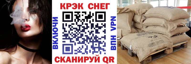 COCAIN 98%  Купить где  Кущёвская 