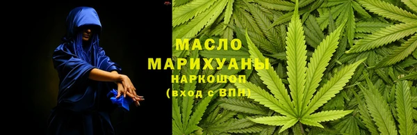 марки lsd Заводоуковск