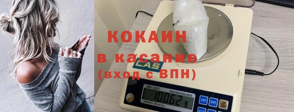 марки nbome Заволжье