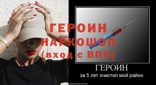 марки lsd Заводоуковск