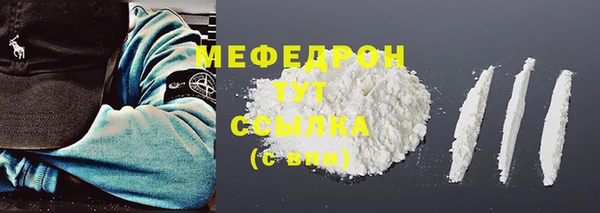 марки nbome Заволжье