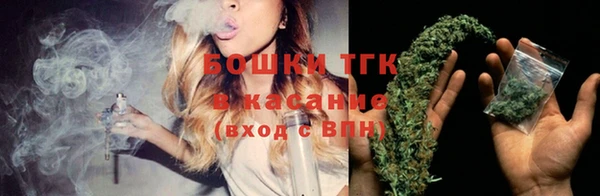кокаин VHQ Заволжск