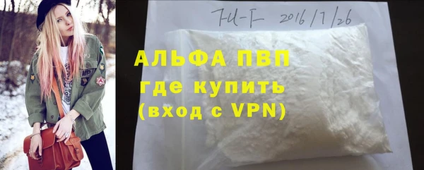 марки nbome Заволжье