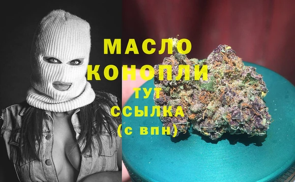 марки lsd Заводоуковск