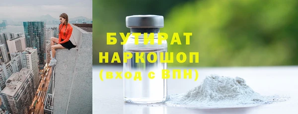 марки lsd Заводоуковск