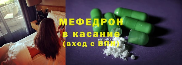 марки lsd Заводоуковск