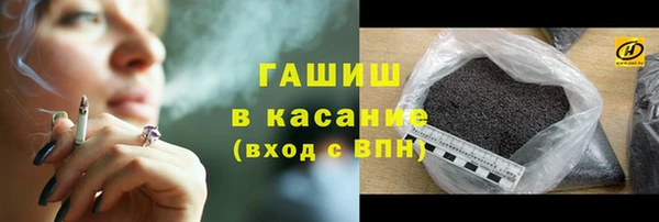 марки nbome Заволжье
