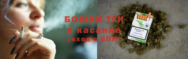 марки nbome Заволжье