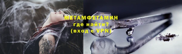 марки nbome Заволжье