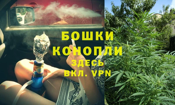 марки lsd Заводоуковск