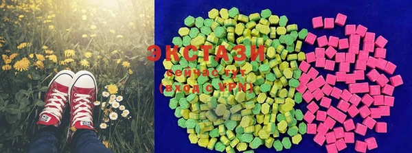 марки lsd Заводоуковск
