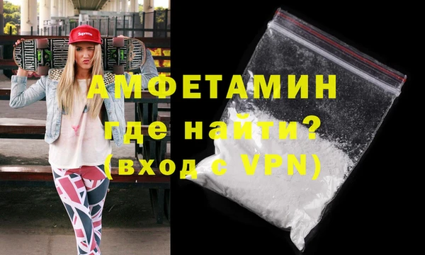 марки lsd Заводоуковск