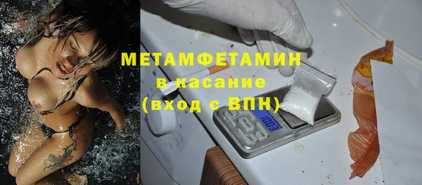 марки nbome Заволжье