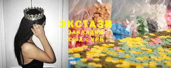марки nbome Заволжье