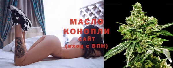 марки lsd Заводоуковск