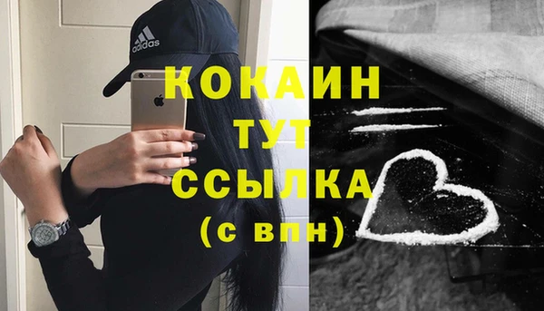 марки lsd Заводоуковск